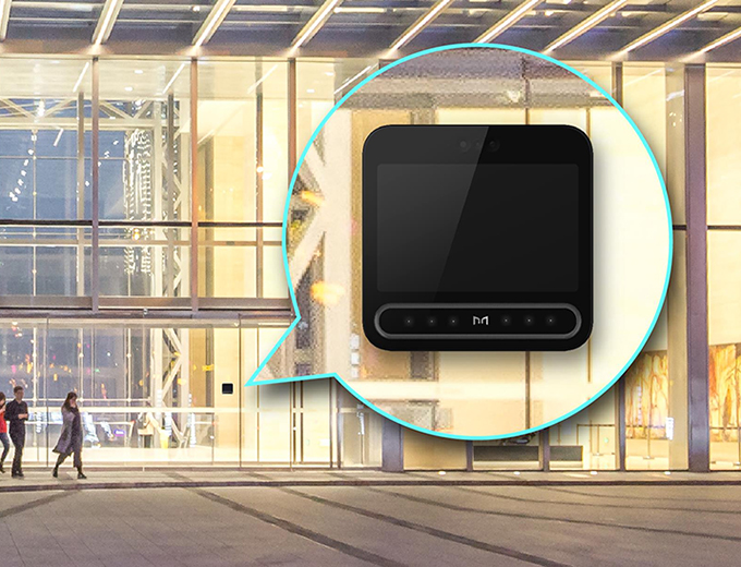 使用魔點(diǎn)智能硬件智慧辦公解決方案